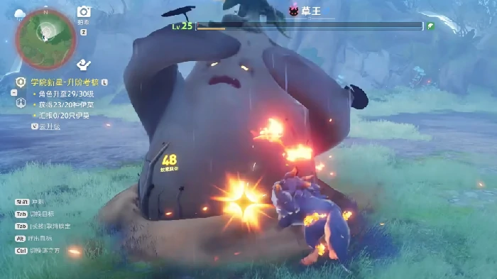 伊莫头衔怎么解锁,伊莫头衔获取方法全解析