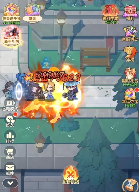 口袋斗罗大陆新手攻略大全,口袋斗罗大陆开荒流程详细指南