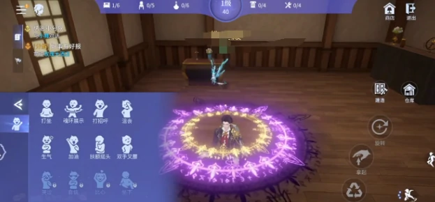 斗罗大陆诛邪传说建造玩法全解析,斗罗大陆诛邪传说家园系统深度指南