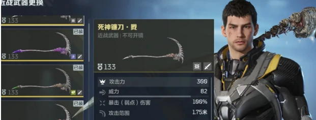 逆战未来有爆破模式吗,逆战未来爆破玩法详细介绍,逆战