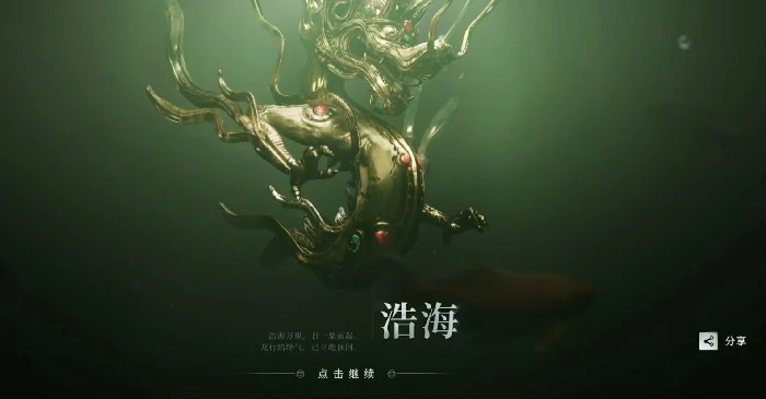 异人之下手游竞技玩法全解析,异人之下手游PVP技巧与阵容搭配指南