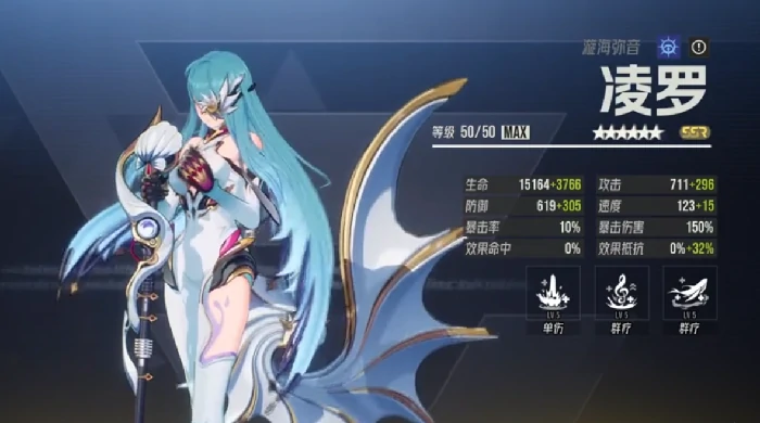 伊瑟开荒配队怎么搭配,伊瑟新手阵容推荐与角色搭配技巧