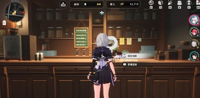 异环店铺经营玩法全解析异环店铺经营技巧与策略指南