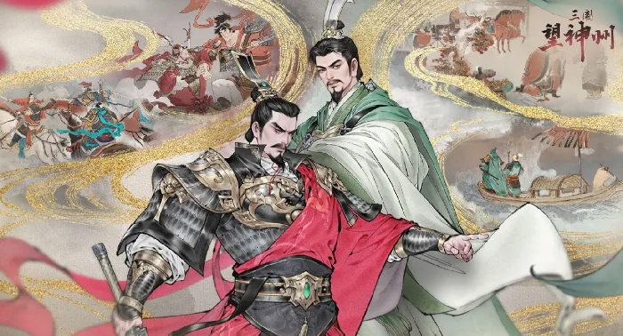 三国望神州司马懿阵容搭配攻略,三国望神州司马懿技能与阵容深度解析