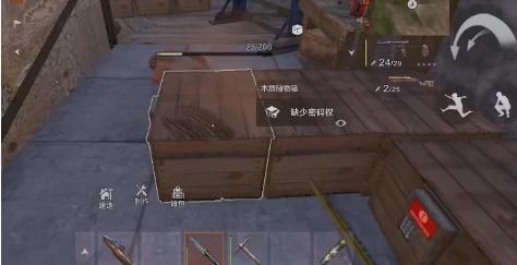 失控进化开局攻略指南,失控进化新手快速上手技巧