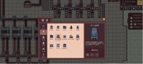 江城创业记钢锭怎么制造,江城创业记钢锭制作方法全解析
