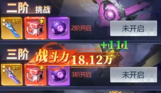 源星战域怎么样,源星战域玩法全面解析与新手入门指南