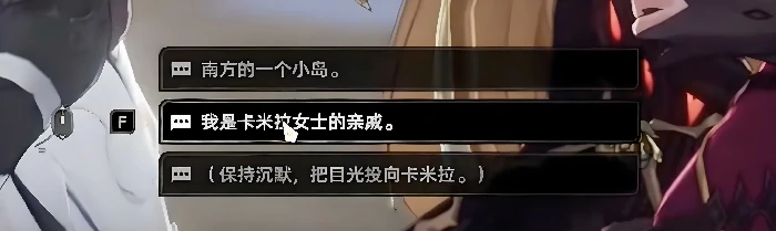 二重螺旋五重印象怎么选择,二重螺旋五维印象选择技巧与实用攻略