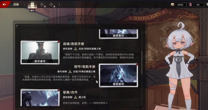 二重螺旋扼守副本怎么打,二重螺旋扼守副本通关技巧与阵容搭配攻略