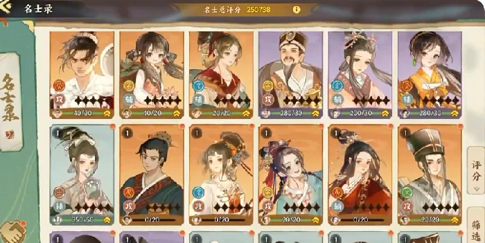 华夏绘世录公测时间曝光,华夏绘世录上线日期最新消息