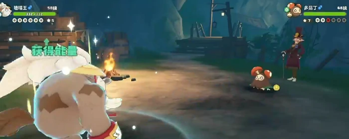 洛克王国世界商人弗达怎么打洛克王国商人弗达打法攻略