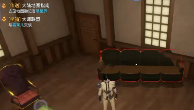 斗罗大陆诛邪传说建造方法全解析,斗罗大陆诛邪传说新手建造技巧指南