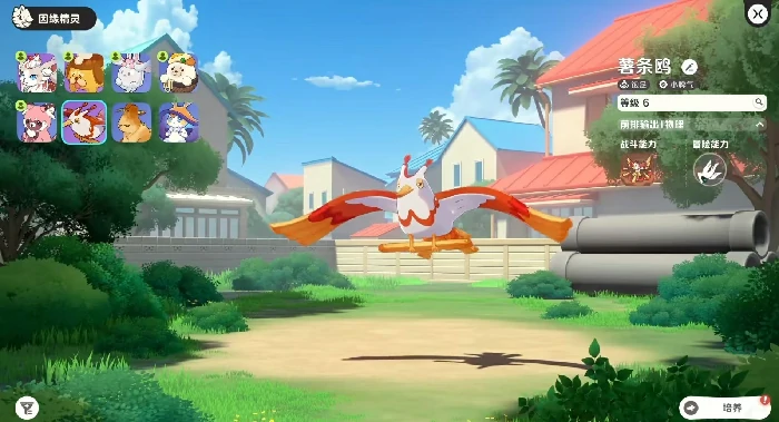 崩坏因缘精灵薯条鸥怎么样,崩坏因缘精灵薯条鸥技能特性全面解析