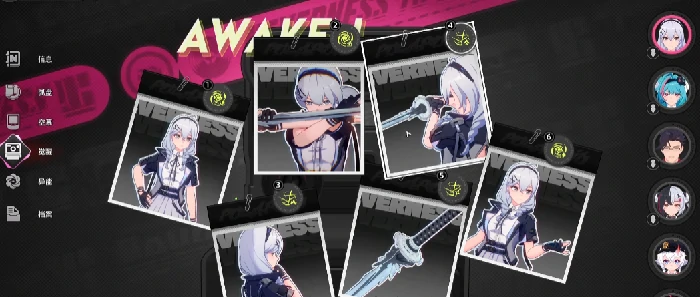 异环角色命座是什么异环角色命座系统全面解析