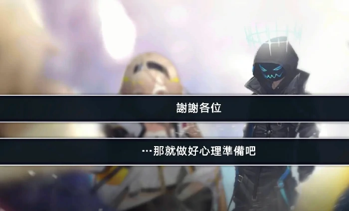 溯回青空公测时间曝光,溯回青空正式上线日期全面解析