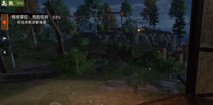 失控进化哪里适合建家,失控进化最佳建家地点推荐