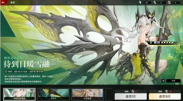 二重螺旋角色属性全解析,二重螺旋角色是什么属性详细解读