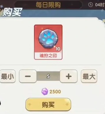 口袋斗罗大陆金魂币有什么用,口袋斗罗大陆金魂币获取方法详解