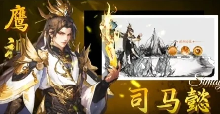 春秋玄奇入圣升级材料表,春秋玄奇入圣需要哪些材料