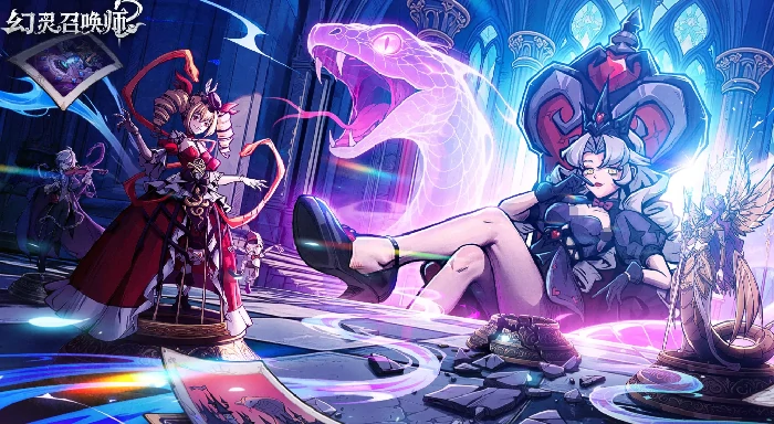 幻灵召唤师公测时间曝光,幻灵召唤师上线日期最新爆料
