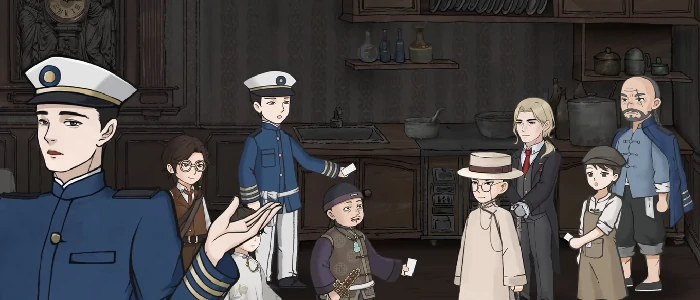 山河旅探小娥的帮手揭秘,山河旅探第四章剧情深度解析