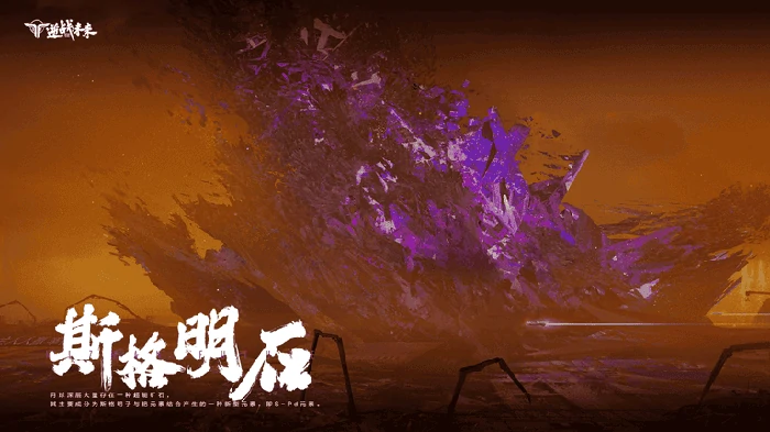 逆战未来测试资格获取方法大揭秘,逆战未来新手如何快速拿到测试资格,逆战