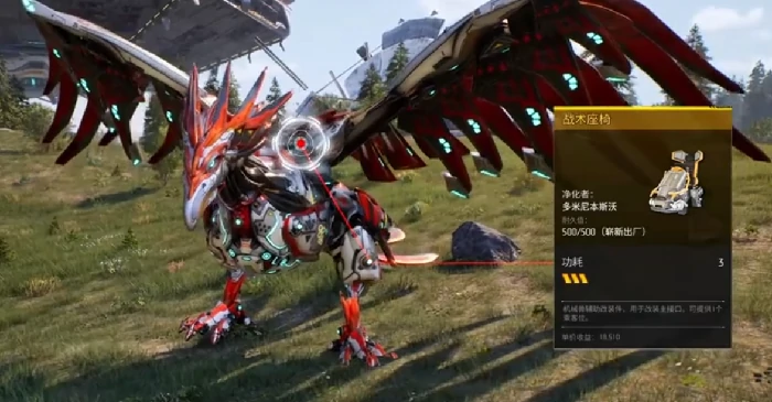 机械启元风猎是什么,机械启元风猎玩法与角色解析