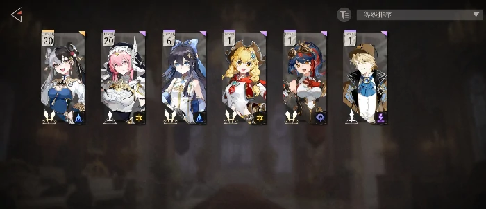 辉烬配队推荐,辉烬阵容搭配思路分享