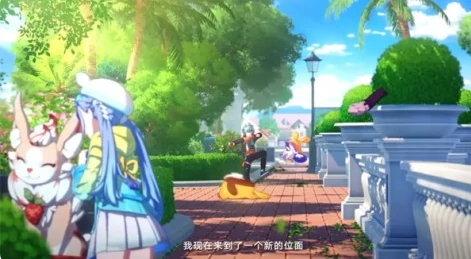 崩坏因缘精灵卡西欧劳力士是谁,崩坏因缘精灵卡西欧劳力士角色背景与故事解析