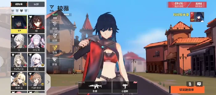 卡拉彼丘手游公测时间曝光,卡拉彼丘手游上线日期预测与详情解析