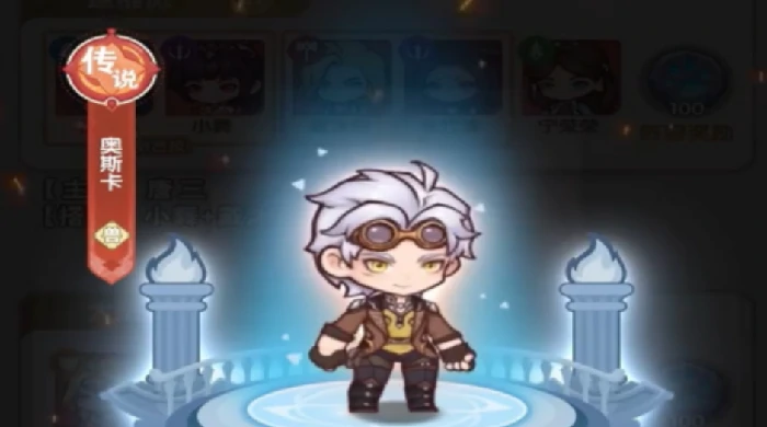 口袋斗罗大陆大招流推荐,口袋斗罗大陆最强技能搭配攻略