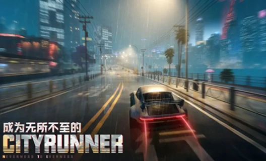 异环游戏怎么样,异环手游玩法全面解析