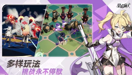 星塔旅人兑换码有哪些,星塔旅人最新礼包码与福利领取汇总