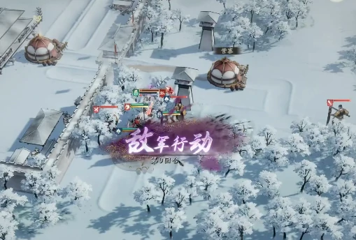 三国望神州小沛收复战役打法详解三国望神州小沛收复战全攻略分享