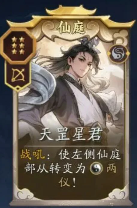 代号妖鬼嫦娥怎么样,代号妖鬼嫦娥强度解析与实战表现