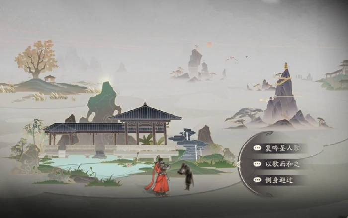 三国望神州兑换码大全,三国望神州最新礼包码领取攻略