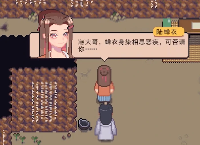 江城创业记人物位置全解析,江城创业记各角色坐标详细分享