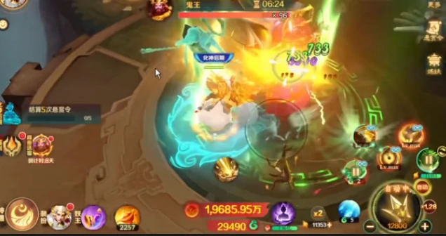 新仙魔九界鬼王怎么打,新仙魔九界鬼王通关技巧与阵容搭配指南