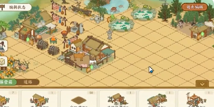 华夏绘世录公测时间曝光,华夏绘世录上线日期最新消息