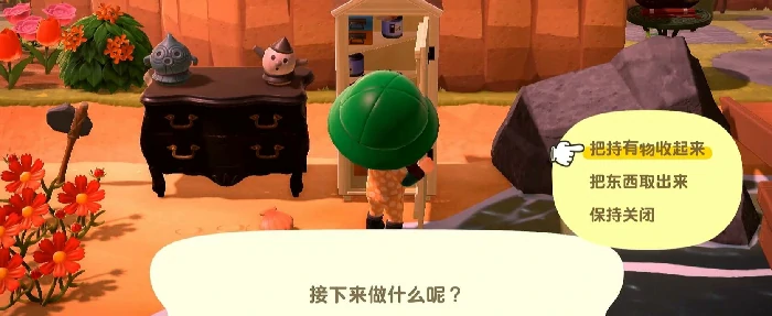 星布谷地种田攻略,星布谷地高效种植技巧与资源管理方法