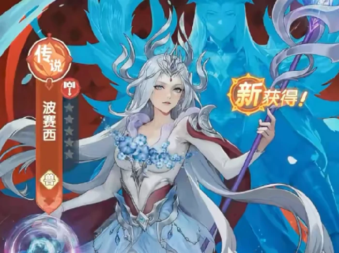 口袋斗罗大陆抽卡攻略,口袋斗罗大陆怎么抽卡技巧分享