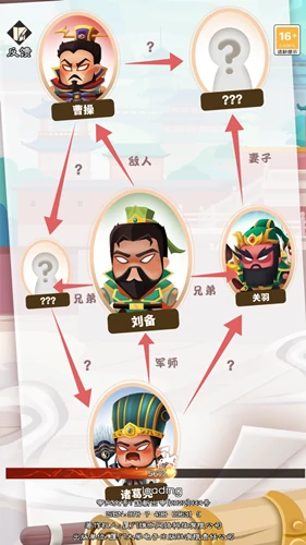 玩转脑洞公测时间曝光,玩转脑洞上线日期全面揭晓