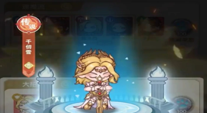 口袋斗罗大陆大招流推荐,口袋斗罗大陆最强技能搭配攻略