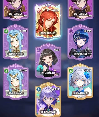 口袋斗罗大陆红卡获取攻略,口袋斗罗大陆红卡怎么获得