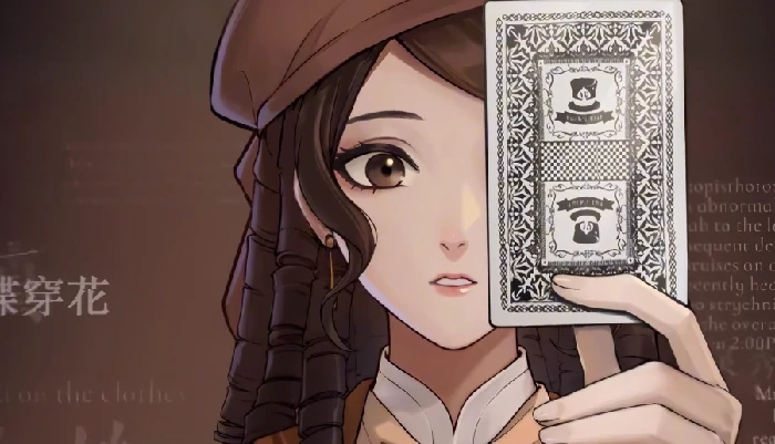 山河旅探夺命幻戏上线时间曝光,山河旅探夺命幻戏具体发售日期揭晓