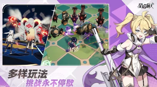 星塔旅人内存多少,星塔旅人安装包大小及运行内存需求详解