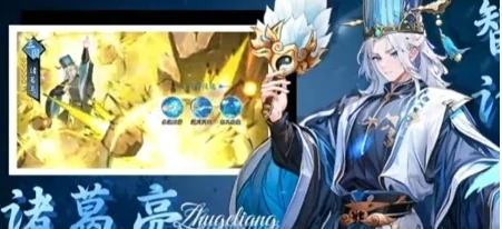 春秋玄奇入圣升级材料表,春秋玄奇入圣需要哪些材料