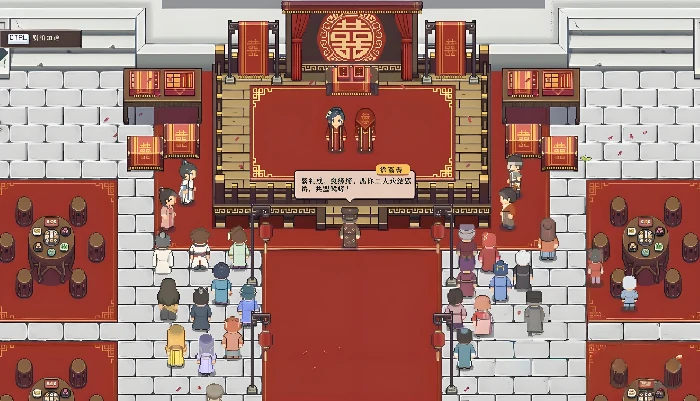 江城创业记好感攻略全解析,江城创业记如何快速提升角色好感度