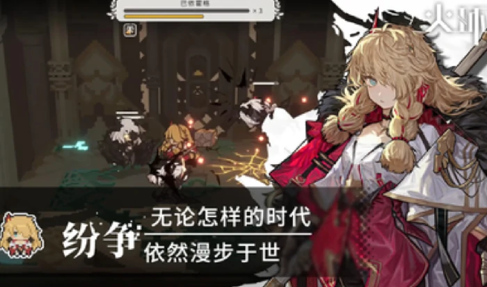 火环宝箱获取位置全解析,火环宝箱刷新点与隐藏路线详解