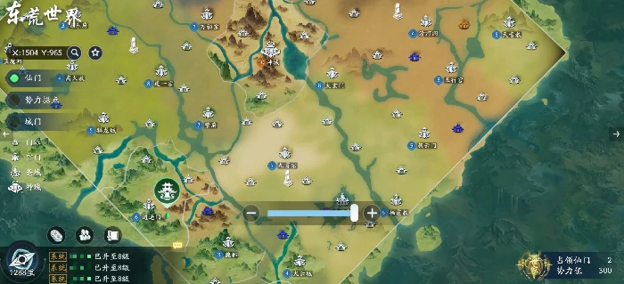 遮天世界炼器是什么,遮天世界炼器玩法全解析